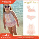 SS25女宝宝比基尼连体泳衣UPF50 Little现货英国Angels Face