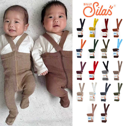 Little现货 瑞典silly silas FW26儿童宝宝踩脚袜背带袜举重裤