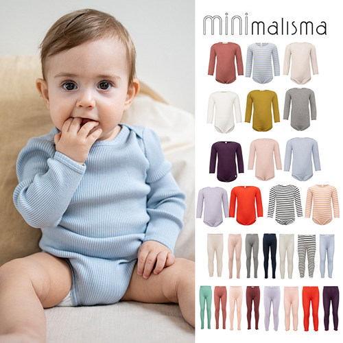Little现货 丹麦minimalisma FW26春夏宝宝真丝长袖包屁衣打底裤