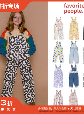 5件3折 Little家现货 favorite people FW23秋冬儿童印花背带长裤