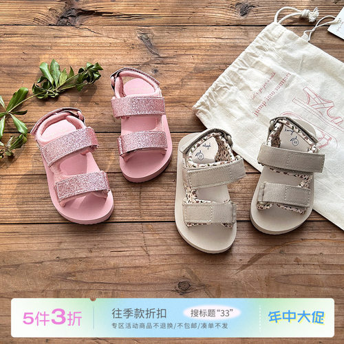 33 Little丹麦Konges slojd SS24春夏儿童舒适轻便魔术贴凉鞋