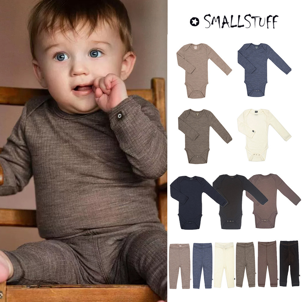 羊毛包屁衣打底裤丹麦Smallstuff