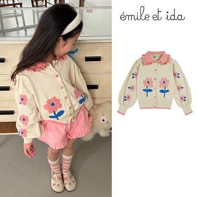 Little现货 法国emile et ida SS26春夏女宝针织开衫外套有机棉