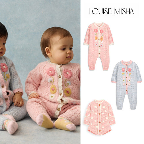Little现货 法国louise misha FW26宝宝软糯羊毛针织连体衣包屁衣