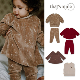 子 FW23儿童休闲卫衣上衣马甲裤 Little家现货丹麦thatsmine