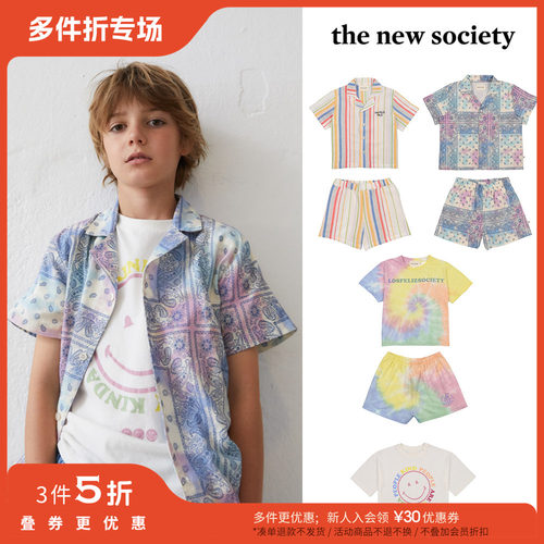 3件5折 Little现货the new society SS24男女宝宝休闲T恤衬衫裤子