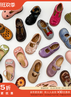 3件5折little现货工意大利eureka FW24女童复古花朵软底学步皮鞋