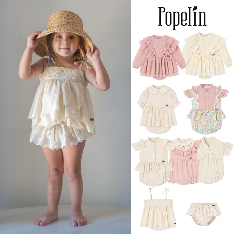 58Z Little现货西班牙popelin SS25儿童女宝短袖包屁衣连体衣