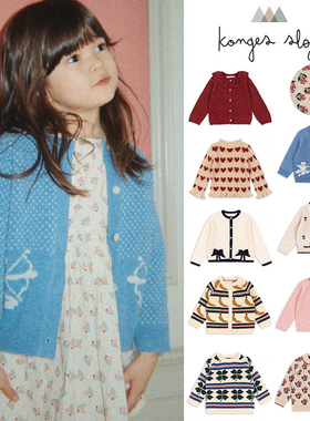 75Z Little现货 丹麦Konges FW25男女童针织开衫套毛衣帽子