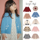 75Z 套毛衣帽子 FW25男女童针织开衫 Little现货 丹麦Konges
