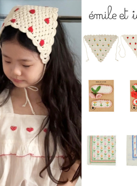 8Z Little 法国emile et ida SS26女宝儿童钩织发夹三角发带纱巾