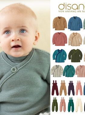 75Z Little现货德国Disana FW25新生儿宝宝羊毛侧开襟上衣背带裤