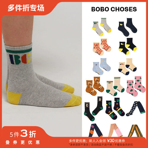长袜连裤袜西班牙bobochoses
