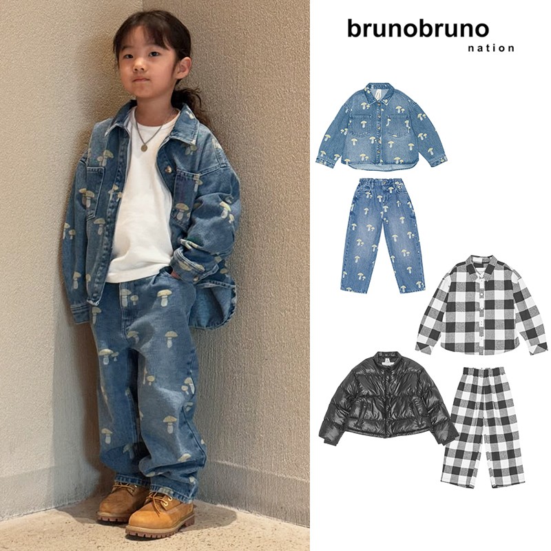 85Z Little丹麦brunobruno nation FW25儿童牛仔外套衬衫棉服裤帽