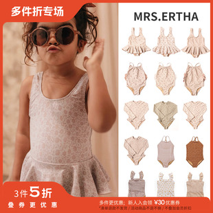 3件5折Little家葡萄牙MRS SS24春夏女宝宝花边连体吊带泳衣 ERTHA