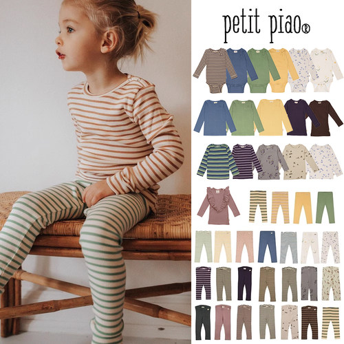 条纹印花长袖T恤长裤petitpiao