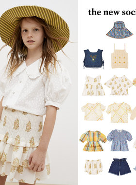 5件3折 Little the new society SS23春夏女宝T恤吊带短裙裤帽子