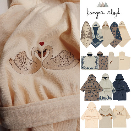 7Z Little现丹麦Konges Slojd FW25儿童提花连帽毛圈布斗篷浴巾