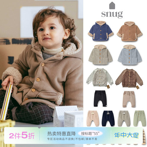 55现货Little葡萄牙snug FW25秋冬男女宝儿童灯芯绒夹克外套裤子