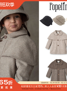 65Z Little现货 西班牙popelin FW25秋冬儿童女宝羊毛大衣帽子