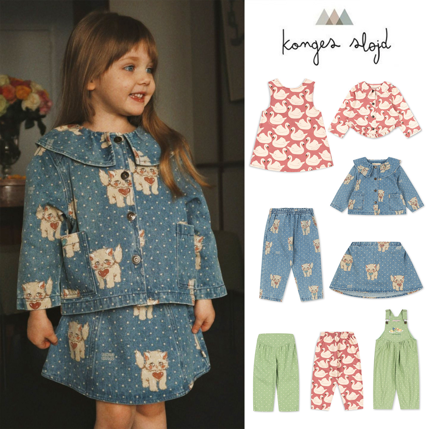 7折Little现货丹麦Konges Slojd FW26女童牛仔外套长裤半裙连衣裙
