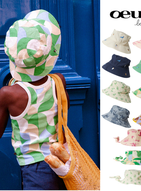 5件3折 Little家 美国 oeuf SS23春夏儿童遮阳防晒渔夫帽系带遮