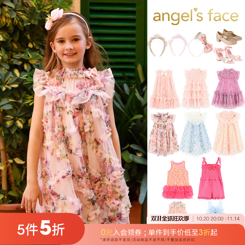 55 Little现货英国Angels Face SS25女宝宝连衣裙纱纱裙发箍舞鞋