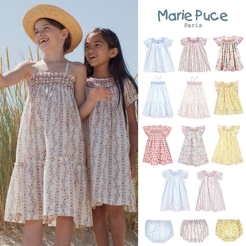 7Z Little家现货法国Marie puce SS26女宝碎花连衣裙公主裙花苞裤