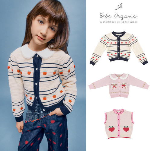 9折 Little家 bebe organic FW26秋冬女童动物羊毛针织开衫马甲