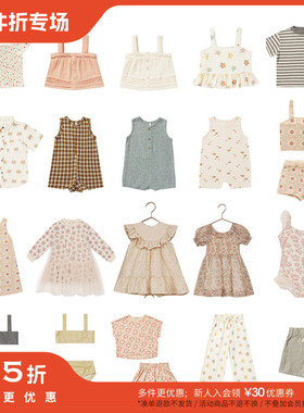 3件5折 美国Rylee and Cru春夏合集 SS24短袖连衣裙泳衣短裤帽子