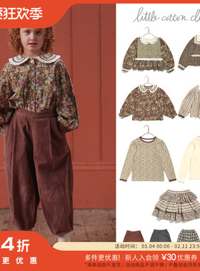 5件4折 Little英国Little Cotton Clothes FW25女童上衣半裙长裤