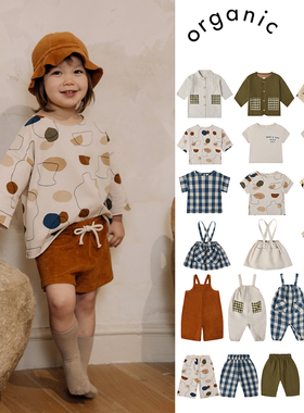 5Z Little家现货 英国organic zoo SS24儿童宝宝短袖T恤短裤