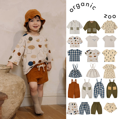 3件5折 Little家现货 英国organic zoo SS24儿童宝宝短袖T恤短裤