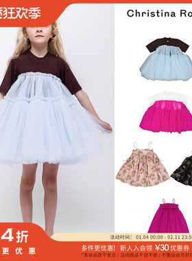 54 Little现货Christina Rohde SS25女宝吊带裙纱纱连衣裙公主裙