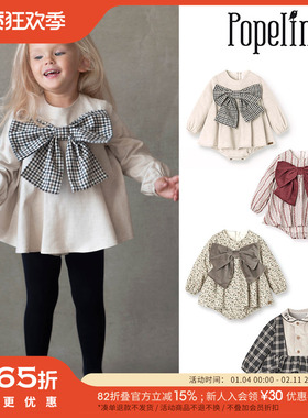 65Z 现货Little西班牙popelin FW25秋冬女宝宝蝴蝶结花边包屁衣