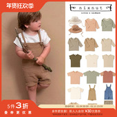 SS23春夏儿童宝宝休闲T恤背带裤 5件3折 Little荷兰Nixnut 遮阳帽