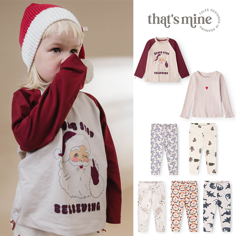 Little现货 丹麦thatsmine FW25儿童有机棉居家服上衣打底裤