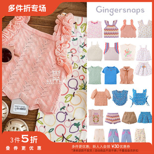 牛仔裤 3件5折 短裤 SS25女宝吊带短袖 Little 菲律宾gingersnaps