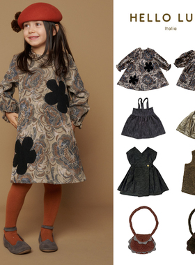 7Z现货Little意大利hello lupo FW25女宝花边领连衣裙背带裙包包