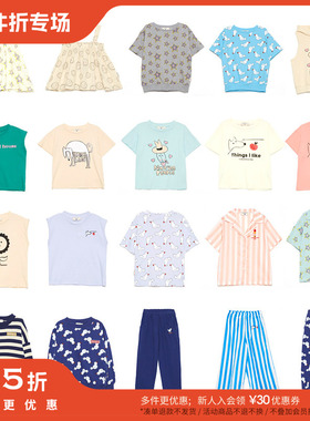 3件5折 weekend house kids春夏秒杀合集短袖T恤衬衫裤子半裙卫衣