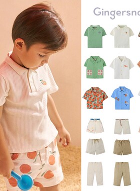 5Z Little现货 菲律宾gingersnaps SS25春夏男宝短袖衬衫短裤