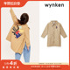 风衣外套 SS25春夏儿童有机棉中长款 Little家现货 英国Wynken