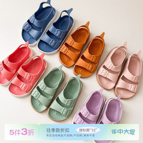 33 little现货Boatilus SS25春夏儿童舒适轻便软底凉鞋沙滩鞋