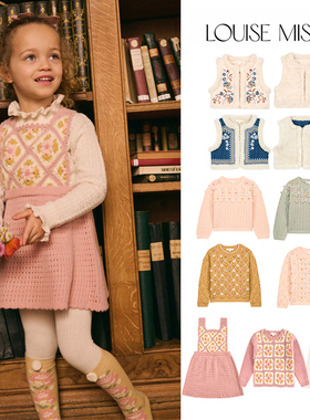 到手5Z Little现货法国louise misha FW25儿童女宝毛衣马甲背心裙