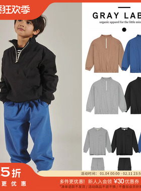 3件5折Little荷兰gray label FW24儿童有机棉长袖T恤上衣工装裤