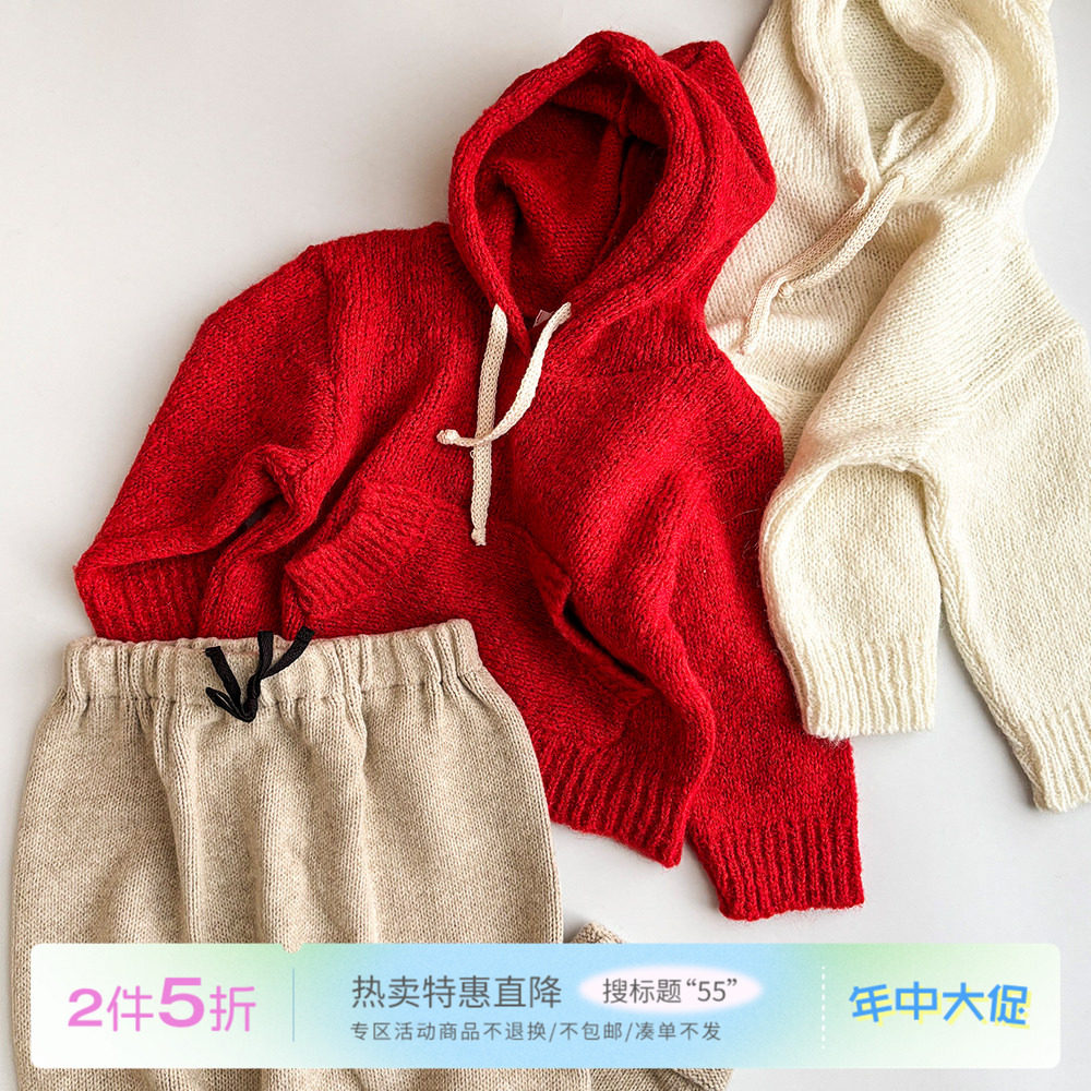 55 Little现货西班牙PequenoTOCON FW25儿童针织连帽卫衣裤子