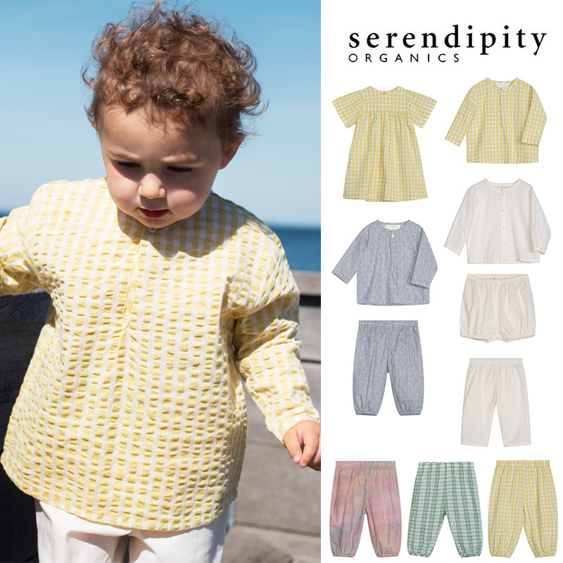 8Z Little现货 丹麦serendipity SS26宝宝幼童衬衫上衣长裤灯笼裤