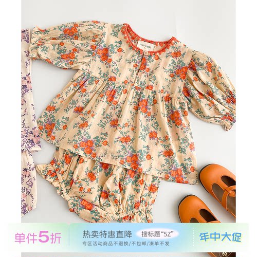 5Z Little法国Louis louise SS26女宝宝短袖上衣花苞裤套装6m-2y
