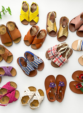 5Z Little家意大利pepe SS24女宝宝复古花朵彩色编织拉菲草凉鞋