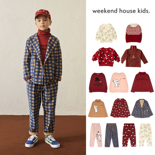 Little家现货weekend 夹克裤 house FW23儿童高领打底衫 kids